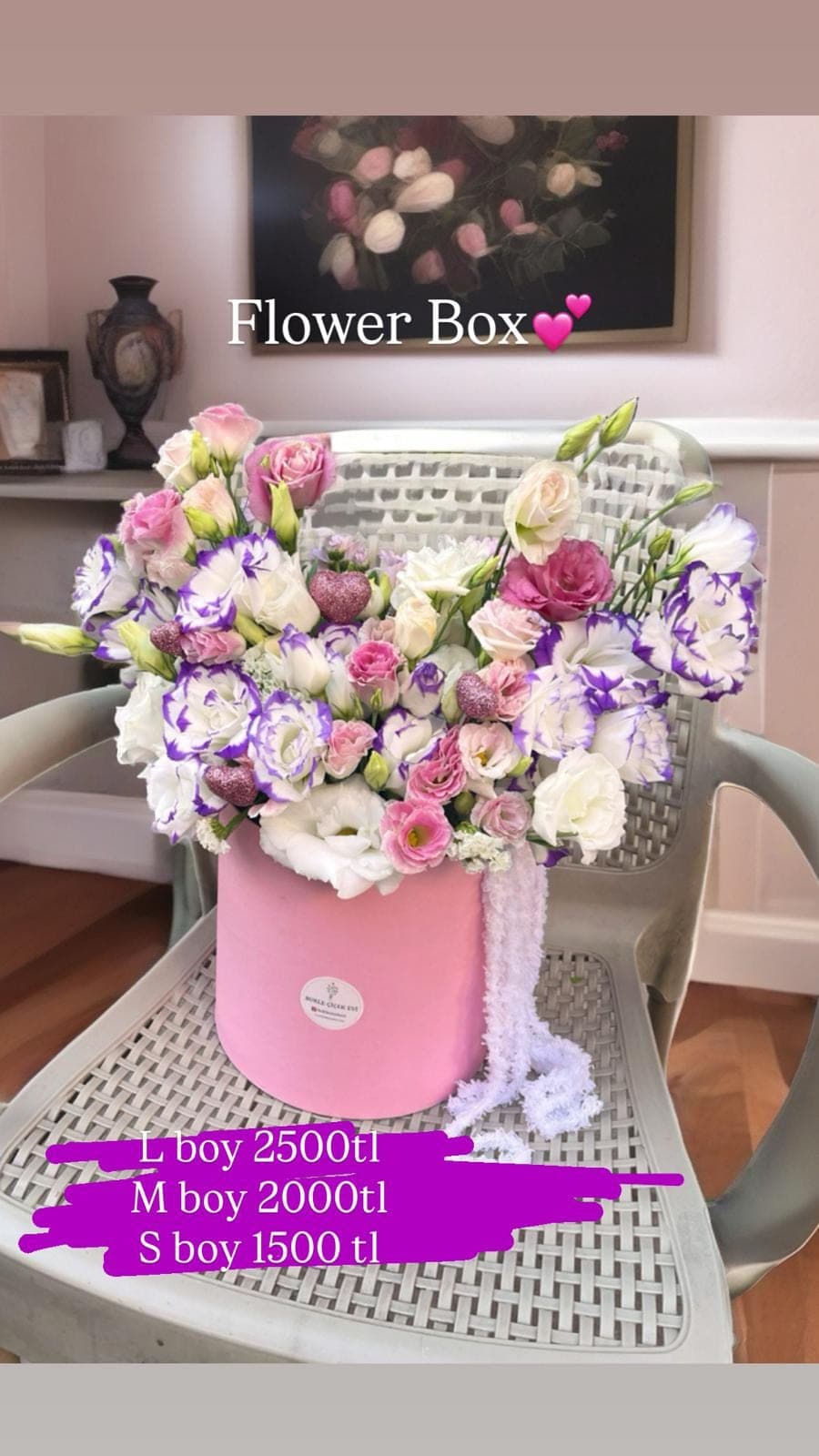 L Flower Box
