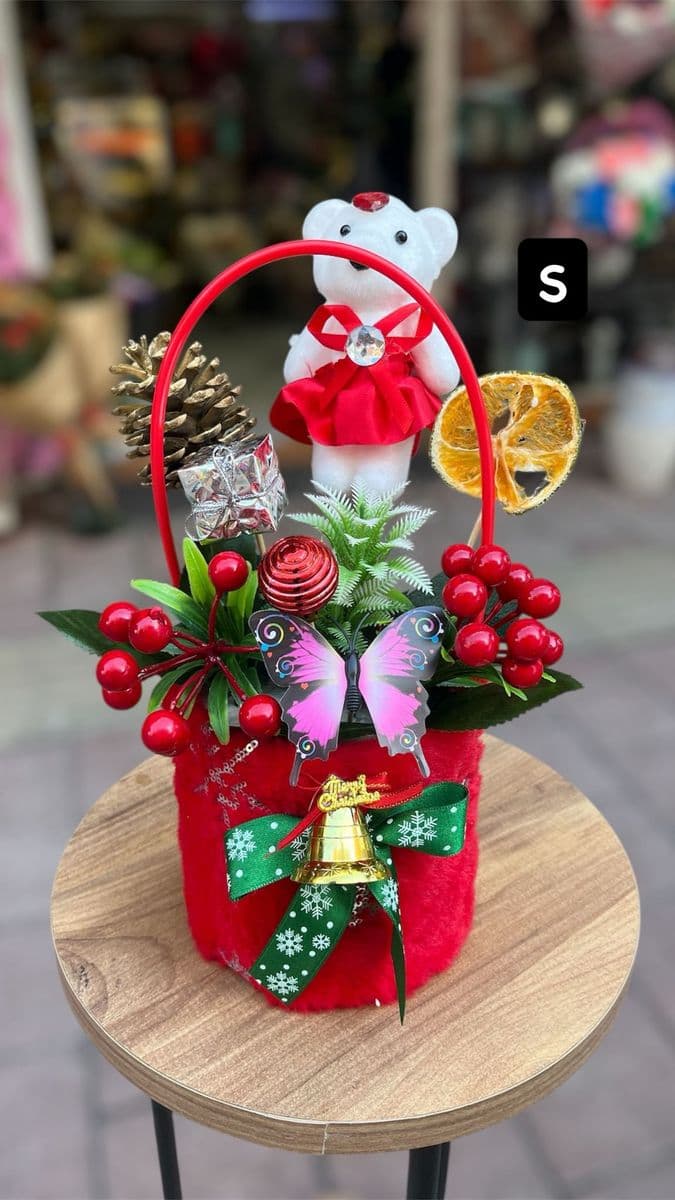 Küçük Kokinalı Sepet Tasarım